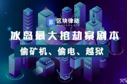 (7分钟科普下)永州市有哪些公司_哔哩哔哩-3